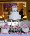 PEARL FOUNTAIN CAKE